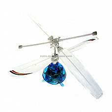 Divine Land 6 IR R/C UFO Helicopter