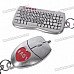 Unique Valentines' Zinc Alloy Keychains - Mouse & Keyboard (2-Piece Set)