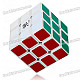 3x3x3 Brain Teaser Magic Cube IQ Puzzle