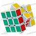 3x3x3 Brain Teaser Magic Cube IQ Puzzle