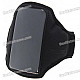 Trendy Sports Armband for Ipod Touch 4 (Black)