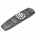 OPENBOX S9 HDTV 1080i PVR Digital Satellite Receiver w/ YPbPr/USB HOST/HDMI/RS-232/RJ45/VCR/TV