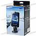 Universal Car Windshield Swivel Mount Dock for Samsung P1000/PDA/GPS/E-Book (8.4~19.7cm)