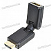 HDMI A-Type Male to HDMI A-Type Female Swivel Adapter/Converter