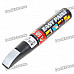 UV Protection Auto Body Paint Scratch Repair Pen Audi Silver (25ml)