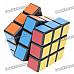3x3x3 Brain Teaser Magic IQ Cube