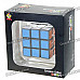 3x3x3 Brain Teaser Magic IQ Cube