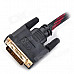 1080P 24+1 Pins DVI Male to HDMI Male Connection Cable (5M)