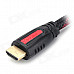 1080P 24+1 Pins DVI Male to HDMI Male Connection Cable (5M)