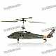 Rechargeable 3.5-CH R/C Helicopter with Gyroscope (IR Remote/6 x AA)