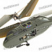 Rechargeable 3.5-CH R/C Helicopter with Gyroscope (IR Remote/6 x AA)