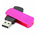 Compact USB Worldwide Internet TV/Radio/Games/MTV/Movie Player Dongle - Red