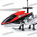 Rechargeable 3-CH R/C Helicopter w/ Gyroscope - Red + Black (IR Remote/6 x AA)