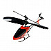 Marvellous Micro R/C Helicopter