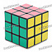 DAYAN 5 ZHANCHI 3x3x3 Brain Teaser Magic IQ Cube - Black