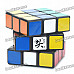 DAYAN 5 ZHANCHI 3x3x3 Brain Teaser Magic IQ Cube - Black