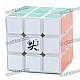 DAYAN 5 ZHANCHI 3x3x3 Brain Teaser Magic IQ Cube - White