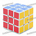 DAYAN 5 ZHANCHI 3x3x3 Brain Teaser Magic IQ Cube - White