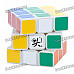 DAYAN 5 ZHANCHI 3x3x3 Brain Teaser Magic IQ Cube - White