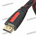 HDMI Male to 5 RCA RGB Audio Video AV Component Cable (1.5M-Length)