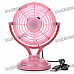 USB Powered Cooling Fan - Color Assorted