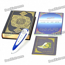 Rechargeable Holy Quran Point Reading Pen with TF Slot (4GB)