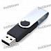 USB Worldwide Internet TV & Radio Stations Player Dongle