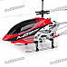 M5 Rechargeable 3.5-CH R/C Helicopter with Gyroscope - Red + White (IR Remote/6 x AA)