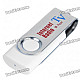 Compact USB Worldwide Internet TV/Radio/Games/MTV/Movie Player Dongle - White