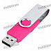 Compact USB Worldwide Internet TV/Radio/Games/MTV/Movie Player Dongle - Deep Pink