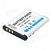 Compatible 3.7V 900mAh Replacement Rechargeable Battery Pack for PENTAX DLI88