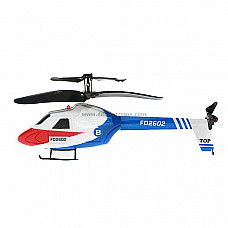 Mini Pocket R/C Helicopter