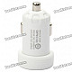 Universal 2000mA USB Car Charger Adapter for Digital Devices - White (12~24V)