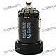 Universal 2000mA USB Car Charger Adapter for Digital Devices - Black (12~24V)