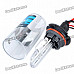 9007 35W 3200-Lumen 6000K Xenon HID White Headlamps for Car (Pair/12V)