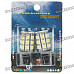 T20 5.4W 270LM 27-SMD LED White Light Car Brake/Turning/Backward Signal Light Bulbs (Pair)