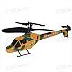 Camouflaged Pocket R/C Helicopter