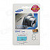 Genuine Samsung SD Memory Card - 8GB