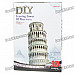 Intellectual Development DIY 3D Paper Puzzle Set - Leaning Tower of Pisa