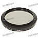 Neutral Density ND2-ND400 Fader ND Filter (46mm)