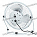 6" Metal USB Powered Cooling Fan - White