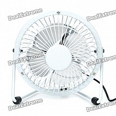 USB Powered 4-Blade Cooling Fan - White