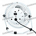 USB Powered 4-Blade Cooling Fan - White