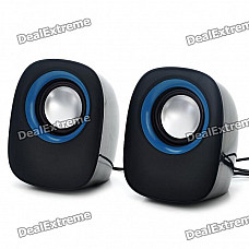 Stylish 2x2.5W USB Powered MP3 Music Speaker - Black (60CM Cable)