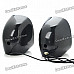 Stylish 2x2.5W USB Powered MP3 Music Speaker - Black (60CM Cable)