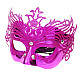 Halloween Fancy Ball Glitter Mask