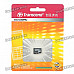 Genuine Transcend TF Memory Card (8 GB / Class 4)