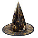 Spiked Evil Wizard Hat
