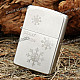 Genuine Zippo Fuel Copper Fluid Lighter - Silver