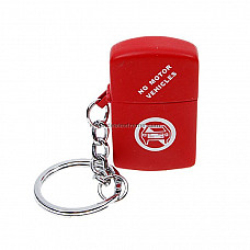 Mini Kerosene Keychain Lighter